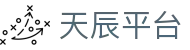 天辰平台 - 星辰大海构筑极速竞技空间